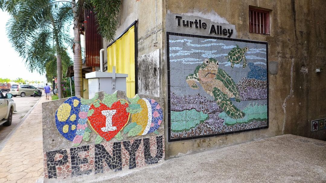 Turtle Alley & Kuala Terengganu Turtle Sculpture - kawasan bersejarah dan pusat budaya berhampiran homestay Terengganu